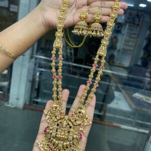 HARAM COLLECTION MF5156