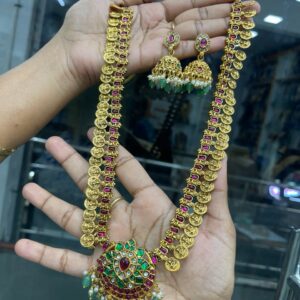 HARAM COLLECTION MF5156