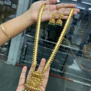 HARAM COLLECTION MF5156