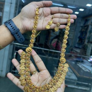 HARAM COLLECTION MF5137