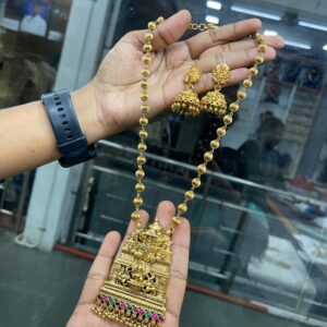 CHETTINADU HARAM MF5140