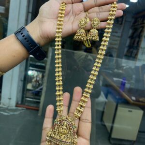 NEW HARAM MF5171