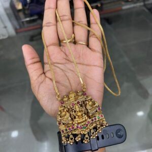 DOLLAR CHAIN COLLECTION MF5199