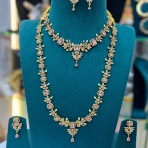 PREMIUM COMBO AADI SALE OFFER MF5192