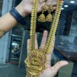 NEW HARAM MF5171
