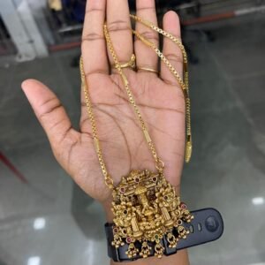 DOLLAR CHAIN COLLECTION MF5199