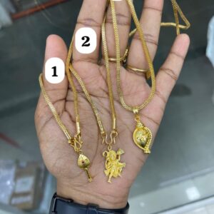 REGULAR USE 18” CHAIN WITH PENDANT MF5194