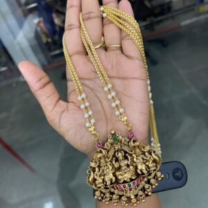 DOLLAR CHAIN COLLECTION MF5199
