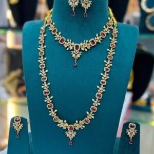 PREMIUM COMBO AADI SALE OFFER MF5192