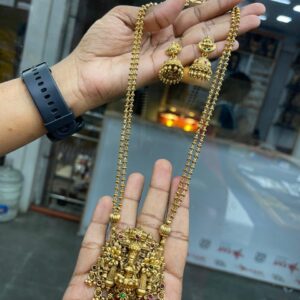 CHETINADU HARAM MF5165