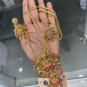 DOLLAR CHAIN MF5186