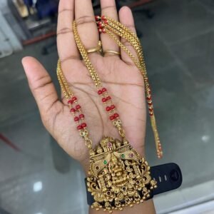 DOLLAR CHAIN COLLECTION MF5199