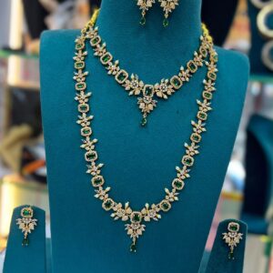 PREMIUM COMBO AADI SALE OFFER MF5192