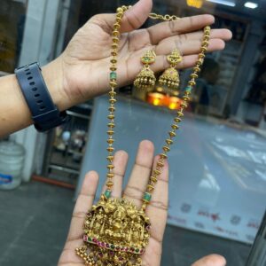 CHETINADU HARAM MF5165