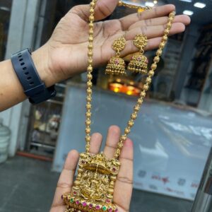 CHETINADU HARAM MF5165
