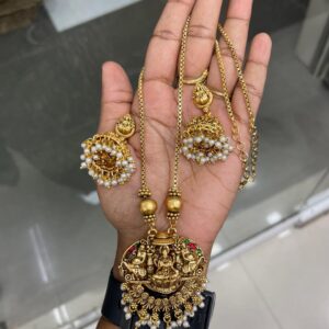 NEW LAUNCH COLLECTIONS MF5175