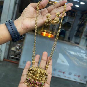 CHETINADU HARAM MF5165
