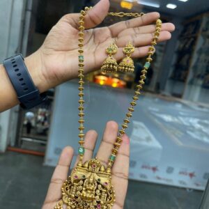 CHETINADU HARAM MF5165