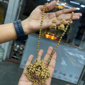 CHETINADU HARAM MF5165