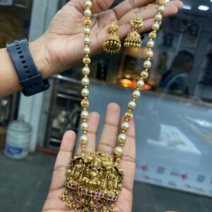 CHETINADU HARAM MF5165