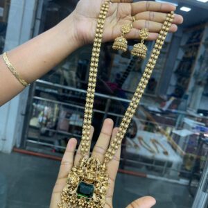 NEW HARAM COLLECTIONS MF5191