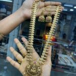 NEW HARAM COLLECTIONS MF5191
