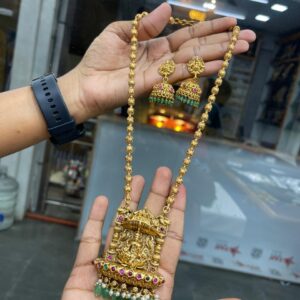 CHETINADU HARAM MF5165