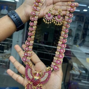 HARAM COLLECTIONS IN MAHI MF5247