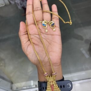 NEW LAUNCH DOLLAR CHAIN MF5199