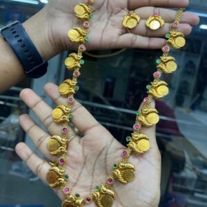 HARAM COLLECTIONS IN MAHI MF5247