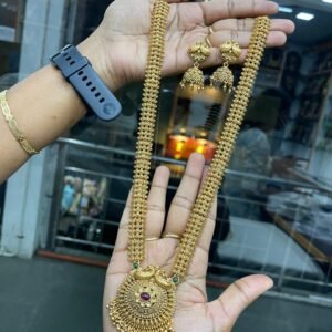 NEW LAUNCHING HARAM MF5227