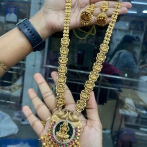 HARAM COLLECTIONS IN MAHI MF5247