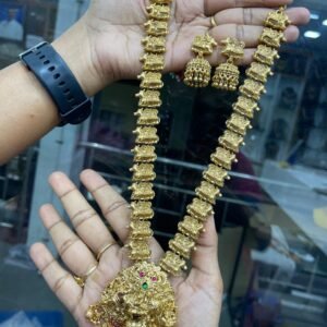 HARAM COLLECTIONS IN MAHI MF5247