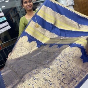 ONLINE VIRAL SAREE MF5199