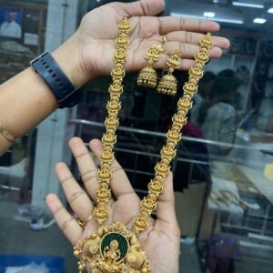 HARAM COLLECTIONS IN MAHI MF5247