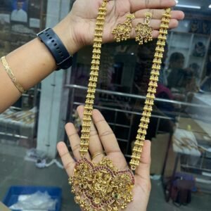 HARAM COLLECTIONS IN MAHI MF5247