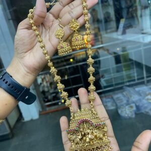 CHETTINADU HARAM MF5248