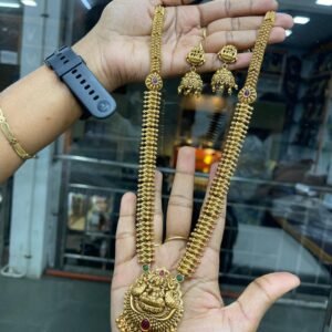 NEW LAUNCHING HARAM MF5227