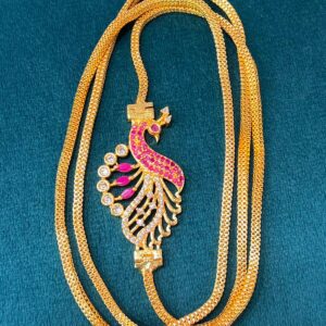 MOGAPU CHAIN MF5265