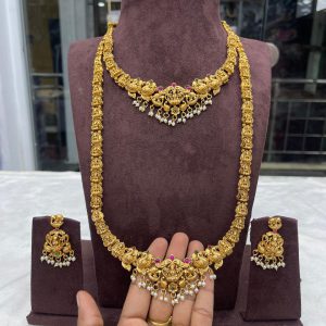 SUPERB COMBO GOLD REPLICATE MF5257 (INV)- WHITE HANGING