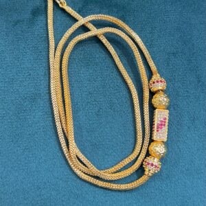 MOGAPU CHAIN MF5265