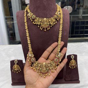 SUPERB COMBO GOLD REPLICATE-  MF5257 (INV)-NEW KEMP MOGAPU