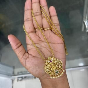 26” DOLLAR CHAIN MF5245