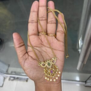 26” DOLLAR CHAIN MF5245