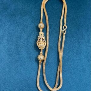 MOGAPU CHAIN MF5265
