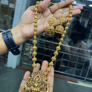CHETTINADU HARAM MF5278 (INV) – THILAGAM