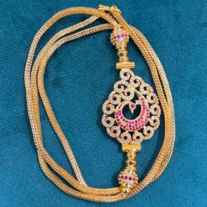 MOGAPU CHAIN MF5265