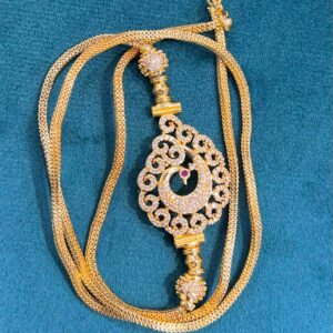 MOGAPU CHAIN MF5265
