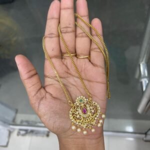 26” DOLLAR CHAIN MF5245