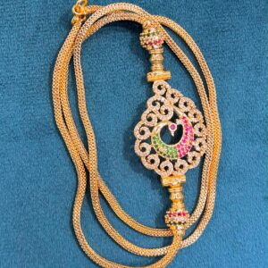 MOGAPU CHAIN MF5265